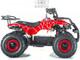 Миниатюра изображения товара Детский квадроцикл RiverToys Tiki Lux Spider (красный)