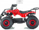 Миниатюра изображения товара Детский квадроцикл RiverToys Tiki Lux Spider (красный)