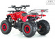 Миниатюра изображения товара Детский квадроцикл RiverToys Tiki Lux Spider (красный)