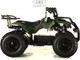 Миниатюра изображения товара Детский квадроцикл RiverToys Tiki Lux Камуфляж (зеленый)
