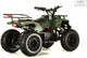 Миниатюра изображения товара Детский квадроцикл RiverToys Tiki Lux Камуфляж (зеленый)