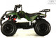 Миниатюра изображения товара Детский квадроцикл RiverToys Tiki Lux Камуфляж (зеленый)