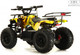 Миниатюра изображения товара Детский квадроцикл RiverToys Tiki Lux Камуфляж (желтый)
