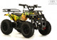 Миниатюра изображения товара Детский квадроцикл RiverToys Tiki Lux Камуфляж (желтый)