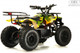 Миниатюра изображения товара Детский квадроцикл RiverToys Tiki Lux Камуфляж (желтый)