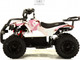 Миниатюра изображения товара Детский квадроцикл RiverToys Tiki Камуфляж (розовый)