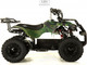 Миниатюра изображения товара Детский квадроцикл RiverToys Tiki Камуфляж (зеленый)