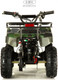 Миниатюра изображения товара Детский квадроцикл RiverToys Tiki Камуфляж (зеленый)
