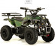 Миниатюра изображения товара Детский квадроцикл RiverToys Tiki Камуфляж (зеленый)