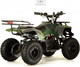 Миниатюра изображения товара Детский квадроцикл RiverToys Tiki Камуфляж (зеленый)