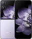 Миниатюра изображения товара Смартфон Xiaomi Mix Flip 12GB/512GB (фиолетовый)