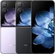Миниатюра изображения товара Смартфон Xiaomi Mix Flip 12GB/512GB (фиолетовый)