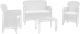 Миниатюра изображения товара Комплект садовой мебели Ipae Progarden Jungle JUN06CBI (белый)