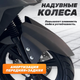 Миниатюра изображения товара Электроскутер ZeuS Storm (серый)