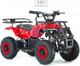Миниатюра изображения товара Детский квадроцикл RiverToys Tiki Spider (красный)