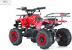 Миниатюра изображения товара Детский квадроцикл RiverToys Tiki Spider (красный)