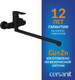 Миниатюра изображения товара Ванна акриловая Cersanit Virgo 170x75 с ножками со смесителем Brasko (с сифоном Prime черным)