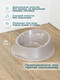 Миниатюра изображения товара Миска для животных Stefanplast Chic / 98952 (серый)