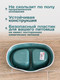 Миниатюра изображения товара Миска для животных Stefanplast Chic / 98355 (зеленый)