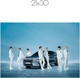 Миниатюра изображения товара Постер Citydecor K-Pop 1 (21x30)