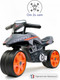 Миниатюра изображения товара Каталка детская FALK Мотоцикл F0541S (серый/оранжевый)
