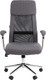Миниатюра изображения товара Кресло офисное Chairman CH621 (серый)