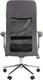 Миниатюра изображения товара Кресло офисное Chairman CH621 (серый)