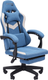 Миниатюра изображения товара Кресло геймерское Chairman CH26 (ткань, голубой/бежевый)