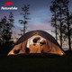 Миниатюра изображения товара Палатка Naturehike Cloud-Creek CNK2300ZP024 / 6976023923715 (коричневый)