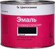 Миниатюра изображения товара Эмаль Цветогамма ПФ-115 ТУ (800г, черный)