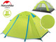 Миниатюра изображения товара Палатка Naturehike P-Series NH18Z022-P 210T/65D / 6975641887782 (светло-зеленая)