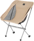 Миниатюра изображения товара Стул складной Naturehike NH18Y050-Z / 6927595753521 (бежевый)