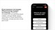 Миниатюра изображения товара Смартфон Apple iPhone 16 256GB (ультрамарин)