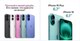 Миниатюра изображения товара Смартфон Apple iPhone 16 256GB (розовый)