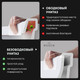 Миниатюра изображения товара Унитаз подвесной Roxen Cube Bidet 530135-01X