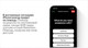 Миниатюра изображения товара Смартфон Apple iPhone 16 256GB (белый)