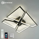 Миниатюра изображения товара Люстра Estares Orlando 120W S-APP-550x550x90-BLACK/WOOD/WHITE-220-IP20
