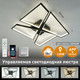 Миниатюра изображения товара Люстра Estares Orlando 120W S-APP-550x550x90-BLACK/WOOD/WHITE-220-IP20