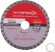 Миниатюра изображения товара Отрезной диск алмазный Интерскол Турбо 125x22.2x7мм (07107.125)