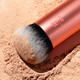 Миниатюра изображения товара Кисть для макияжа Real Techniques Bubble Blending Brush / RT10012700