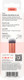 Миниатюра изображения товара Кисть для макияжа Real Techniques Bubble Blending Brush / RT10012700