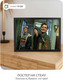 Миниатюра изображения товара Постер Citydecor Слово пацана 4 (21x30)