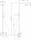 Миниатюра изображения товара Душевая система со смесителем Abber Thermostat AF8516NG (никель)
