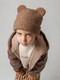 Миниатюра изображения товара Шапочка для малышей Amarobaby Plush / AB-OD24-P16/12-54 (коричневый, р.54)