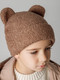 Миниатюра изображения товара Шапочка для малышей Amarobaby Plush / AB-OD24-P16/12-54 (коричневый, р.54)
