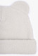 Миниатюра изображения товара Шапочка для малышей Amarobaby Plush / AB-OD24-P16/33-52 (молочный, р.52)