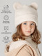 Миниатюра изображения товара Шапочка для малышей Amarobaby Plush / AB-OD24-P16/33-52 (молочный, р.52)