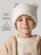 Миниатюра изображения товара Шапочка для малышей Amarobaby Plush / AB-OD24-P16/33-52 (молочный, р.52)