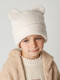 Миниатюра изображения товара Шапочка для малышей Amarobaby Plush / AB-OD24-P16/33-52 (молочный, р.52)