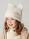 Миниатюра изображения товара Шапочка для малышей Amarobaby Plush / AB-OD24-P16/33-52 (молочный, р.52)